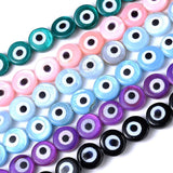 8mm Shell Beads Mixed Eyes Loose Spacer Beads for Jewelry Making DIY