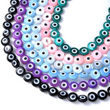 8mm Shell Beads Mixed Eyes Loose Spacer Beads for Jewelry Making DIY