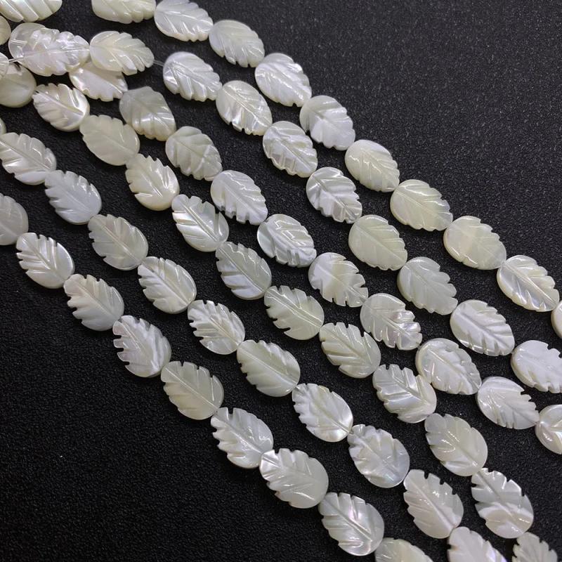 Leaf Shape Shell Beads Mother-of-pearl Necklace Earring DIY Charm