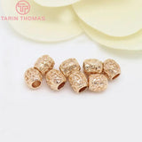 10PCS 5.5x5MM 24K Champagne Plated Brass Oval Spacer Beads