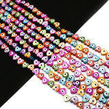 Natural Shell Heart Eye Beads 8mm DIY Jewelry