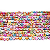 Natural Shell Heart Eye Beads 8mm DIY Jewelry