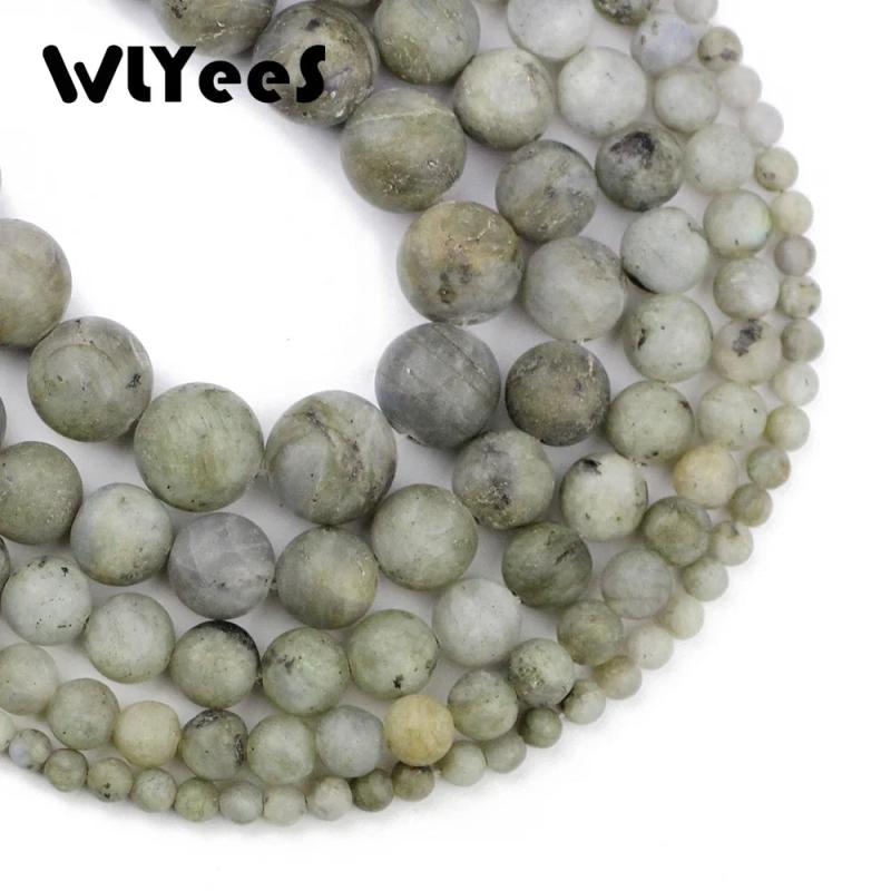 Matte Spectrolite Stone Round ball 4 6 8 10 12mm Loose beads bracelet Making DIY