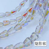 10x12mm Crystal Glass Beads for DIY Jewelry Making