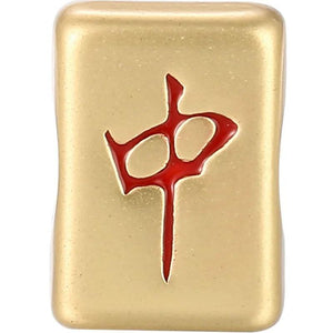 Mini 3D Mahjong Plated Charms For Jewelry Findings Pendant Diy