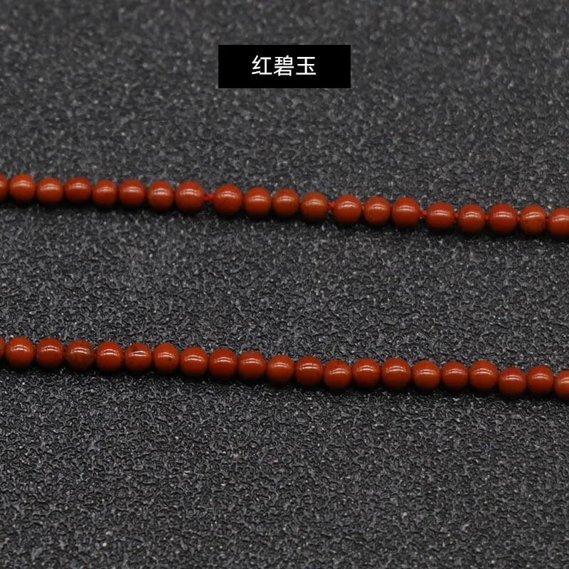 Rose Quartz Small Faceted Beads Strand Natural Stone Loose Beads