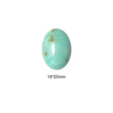 Ancient Jade Stone Beads 5pcs/Lots 18*25mm for DIY Jewelry