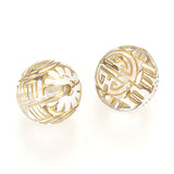 Miasol 15 Pcs 18 MM Fluted Corrugated Stripe Acrylic Antique Spacer Beads