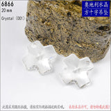 Cross Pendant Crystals From Austria 20mm Rhinestone Loose Beads