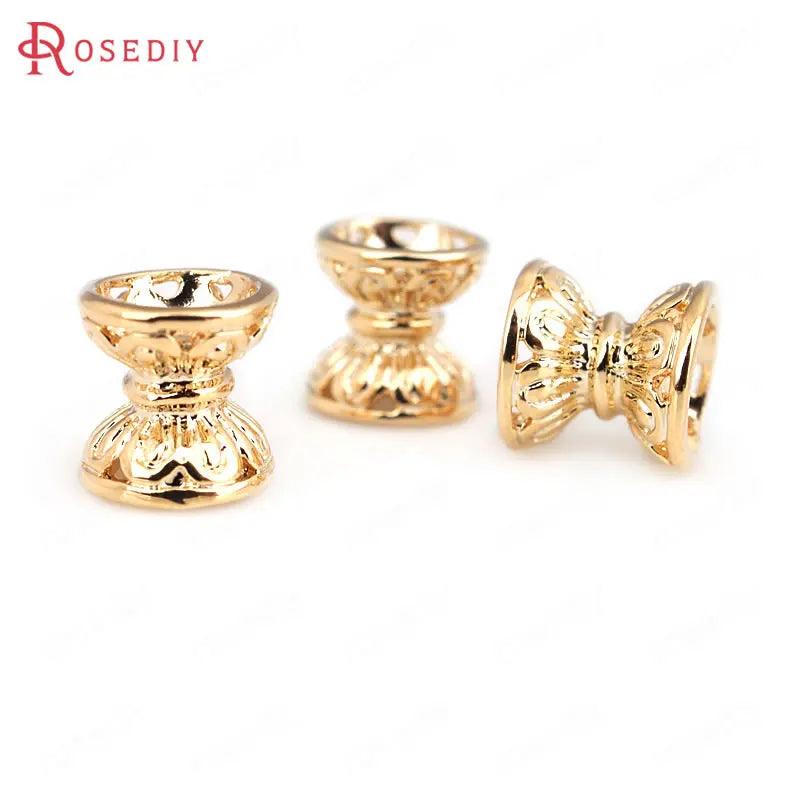 10PCS 7x7MM Champagne Plated Brass Beads Caps Diy Jewelry Accessories