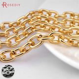 2M 10*7MM Aluminum Oval Chain Necklace DIY Jewelry Findings