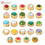 5PCS Matte Brass Round Vintage Nepalese Beads Bracelets Spacer Jewelry Making