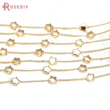 6MM 18K Brass Star Special Necklace Bracelets Chains DIY Jewelry Making