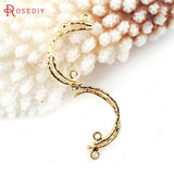 6PCS 40*13MM 24K Brass S Shape Connect Charms for DIY Jewelry