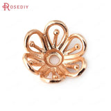 10PCS 14MM Champagne Plated Brass Bead Caps Jewelry Findings DIY Accessories