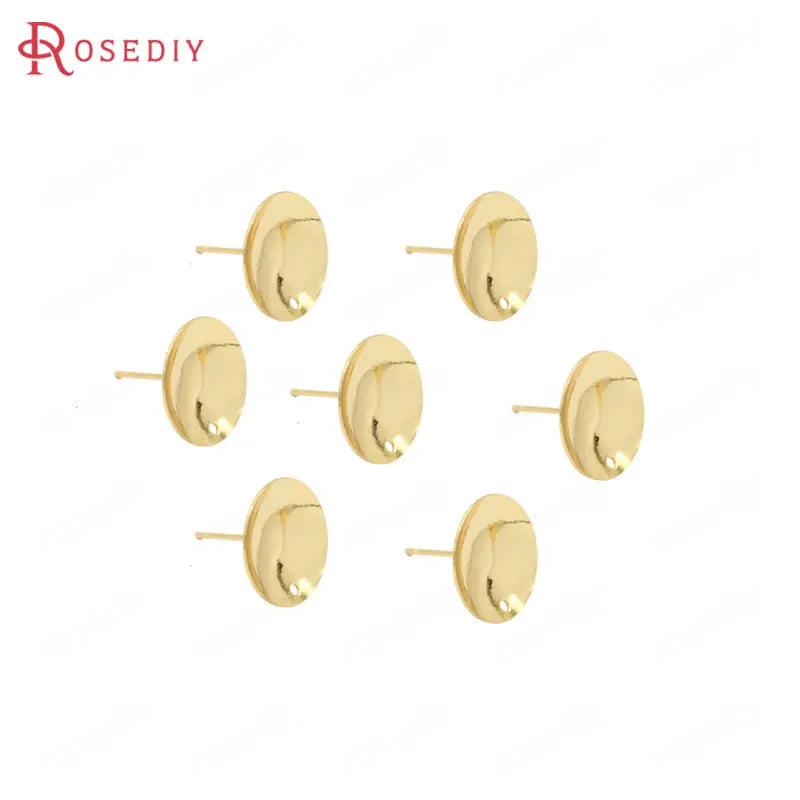 6PCS 15MM 24K Brass Round Stud Earrings Pins DIY Jewelry Making Findings