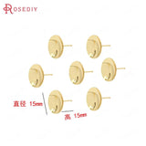 6PCS 15MM 24K Brass Round Stud Earrings Pins DIY Jewelry Making Findings