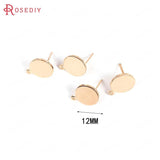 10PCS 24K Plated Round Disk Stud Earrings DIY Jewelry Findings