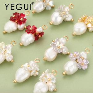Flower Shape Charms DIY Pendants 2pcs/lot