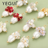 Flower Shape Charms DIY Pendants 2pcs/lot