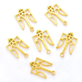 100 Pcs Ukrainian Symbol Pendants - Ukraine Remembrances Jewelry