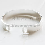 Solid Brass Cuff Bracelets - Bangle 60x50mm