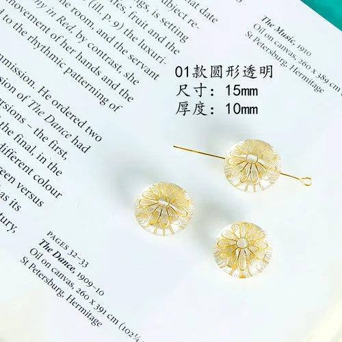 Vintage Japanese French Embossed Acrylic Beads