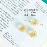 Vintage Japanese French Embossed Acrylic Beads
