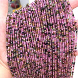 Natural Stone Faceted Tourmaline Small Beads 2x3mm