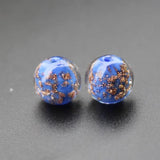 10pcs 10mm 12mm Lampwork Glass Beads Beige Round Sand Shinning DIY Jewelry