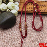 5pcs Adjustable Woven Lanyard for Necklace Pendant DIY Jewelry