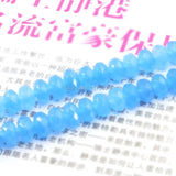 Faceted Aquarine-SkyBlue Beads 15inch