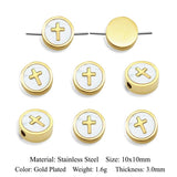 3pcs Stainless Steel 10x10mm Cross Shell Beads Charms for Bracelet Making
