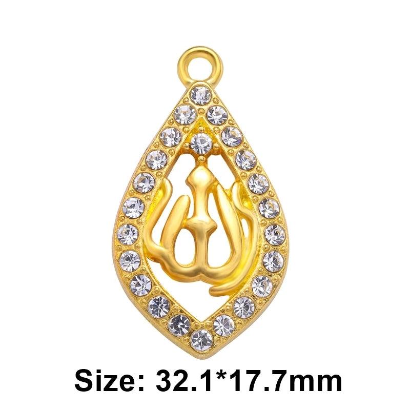 10Pcs Islamic Muslim Jewelry Making Supplies Allah Charms Pendant DIY