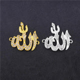 10Pcs Islamic Muslim Jewelry Making Supplies Allah Charms Pendant DIY
