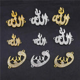 10Pcs Islamic Muslim Jewelry Making Supplies Allah Charms Pendant DIY