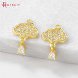 24K Brass Rainbow Cloud Charms Pendants DIY Jewelry Making Supplies