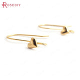 20PCS 21MM Heart 6x5MM 24K Brass Earrings Hooks High Diy Jewelry Findings