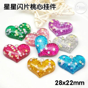 20Pcs Resin Glitter Heart Charms Keychain Pendant DIY Accessories