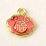 10 PCS Chinese Style Alloy Charms for DIY Jewelry Making