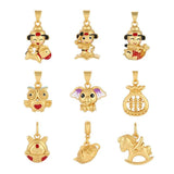 Carousel Merry Go Round Horse Charm Pendant