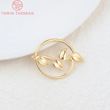 10PCS 24K Plated Brass Round with Leaves Pendants Charms