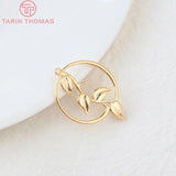 10PCS 24K Plated Brass Round with Leaves Pendants Charms