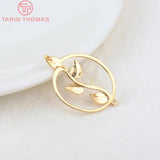 10PCS 24K Plated Brass Round with Leaves Pendants Charms