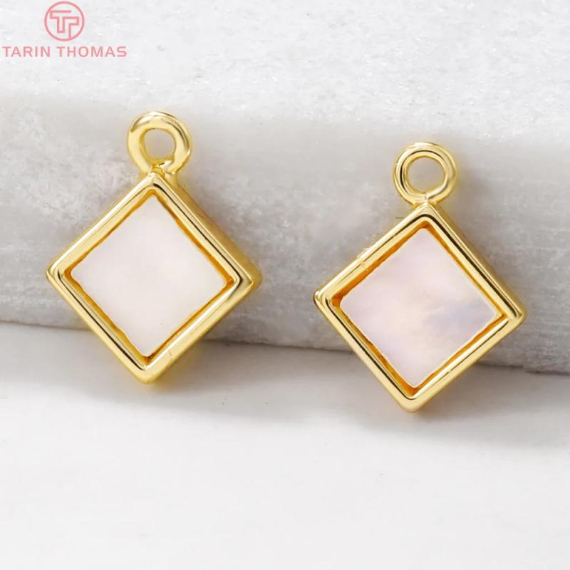 4PCS 9x11MM Hole 1MM 24K Brass with Shell Square Charm Pendants for DIY Jewelry
