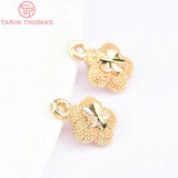 20PCS 7.5MM Brass Flower Charms Pendants