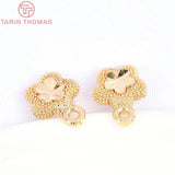 20PCS 7.5MM Brass Flower Charms Pendants