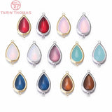 4PCS 13x25MM 24K Brass Glass Water Drop Charms Pendants