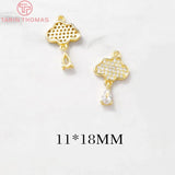 2PCS 11x18MM Clouds Charm Pendants 24K Brass for DIY Jewelry