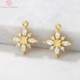 4PCS 13x15MM Snowflake Charm Pendants for DIY Jewelry Making